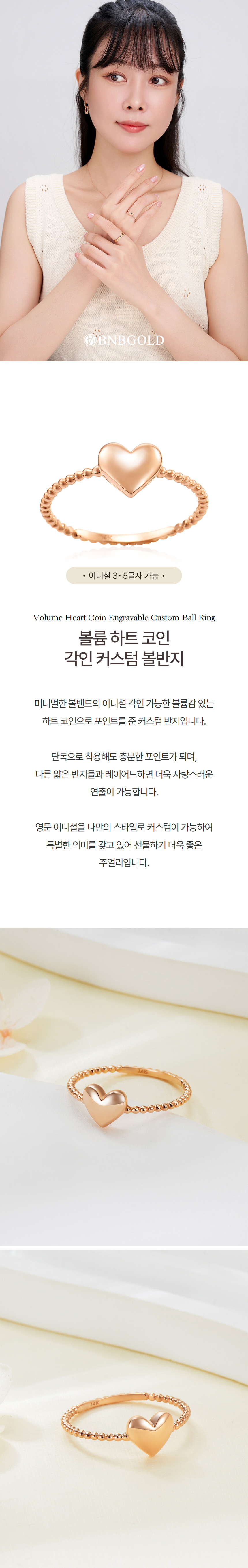 코인 볼륨 (97) 사진