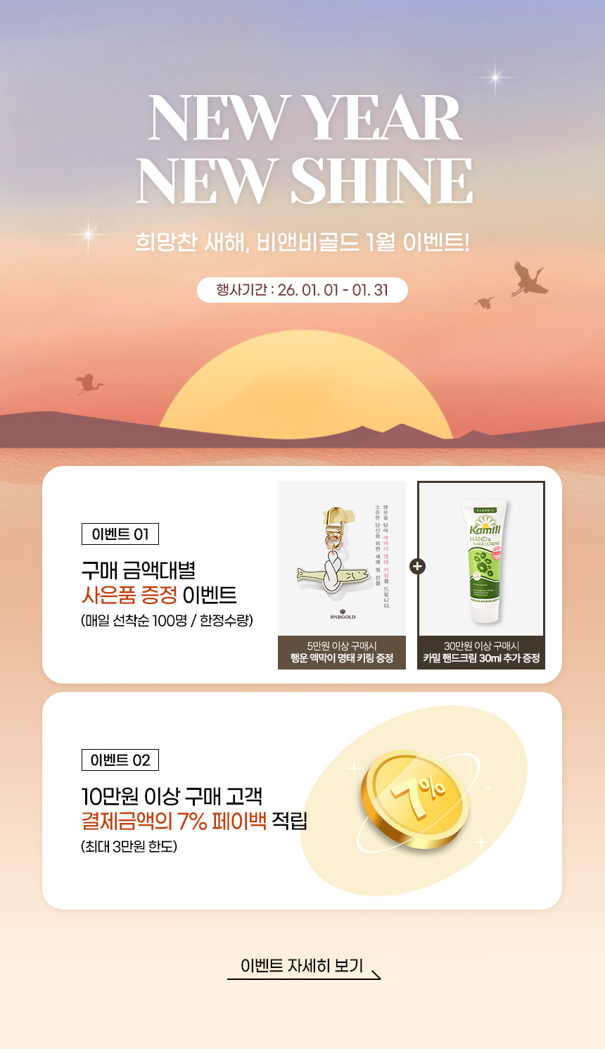 모룬] 14K/18K 웨이브 코인 원터치 귀걸이 M 한쌍 MOE40045